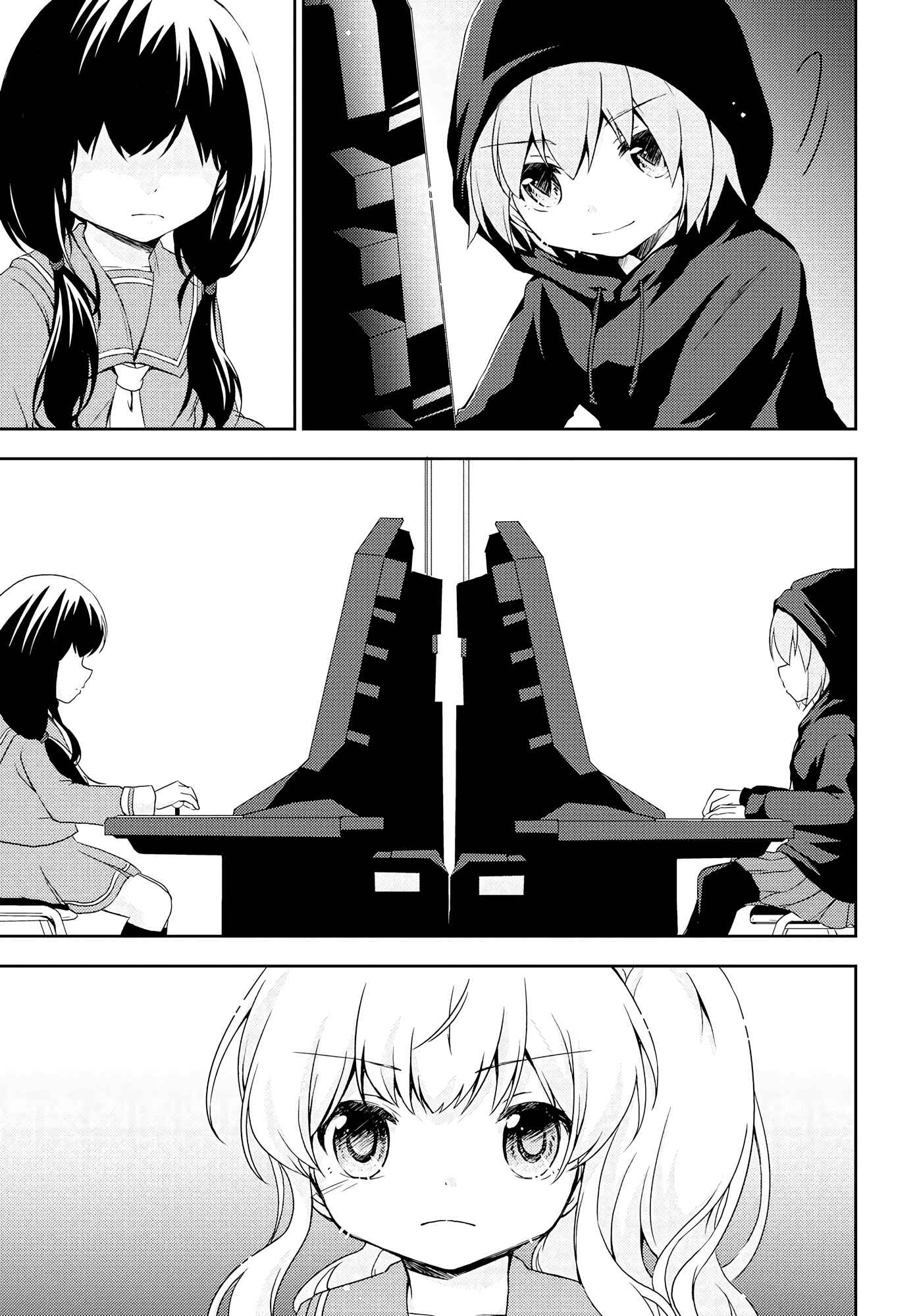 Page 24 Chapter 5 Someday, Well Get There