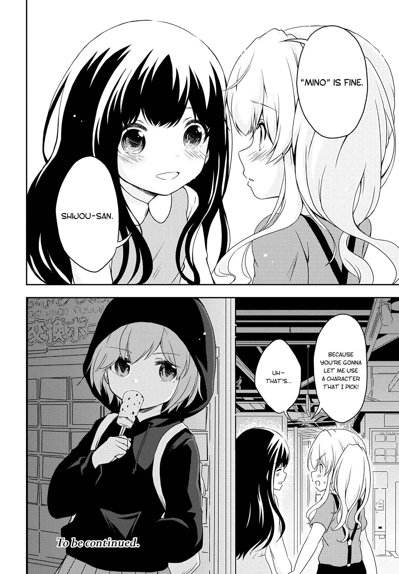 Page 25 Chapter 2 Someday, Well Get There