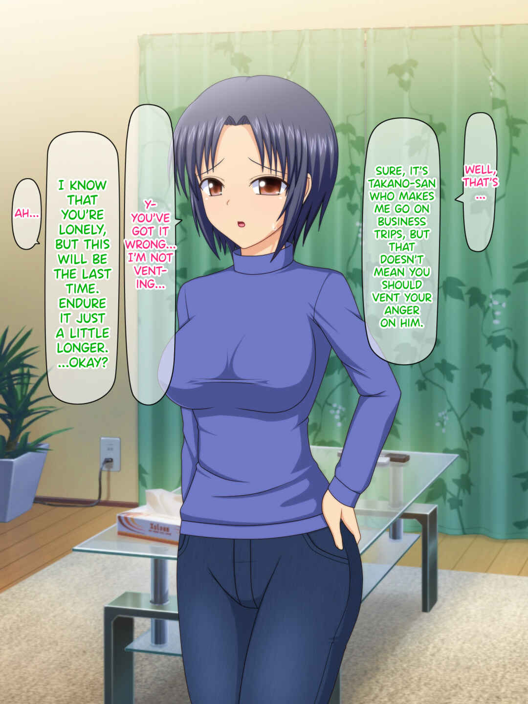 Page 122 Chapter Unknown_f570 Otto no Inuma ni Wakazuma Netori ~Aitsu no Yome wa Ore no Nama Nakadashi Senyou Niku Onaho~
