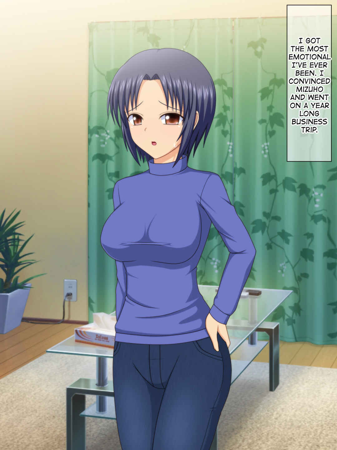 Page 123 Chapter Unknown_f570 Otto no Inuma ni Wakazuma Netori ~Aitsu no Yome wa Ore no Nama Nakadashi Senyou Niku Onaho~