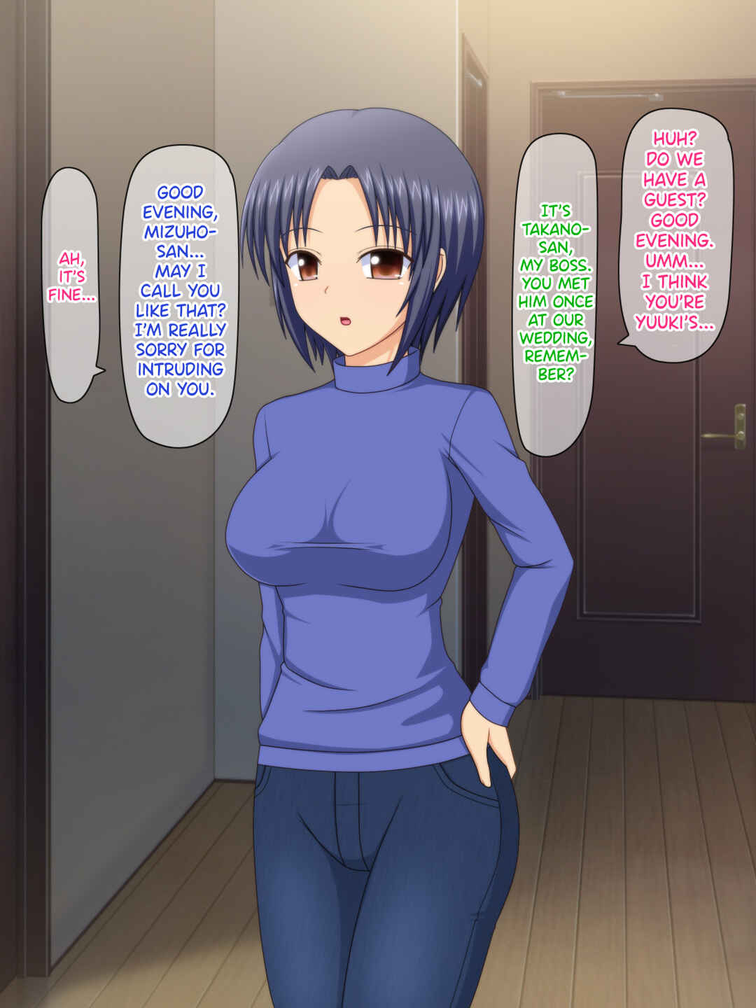 Page 4 Chapter Unknown_f570 Otto no Inuma ni Wakazuma Netori ~Aitsu no Yome wa Ore no Nama Nakadashi Senyou Niku Onaho~