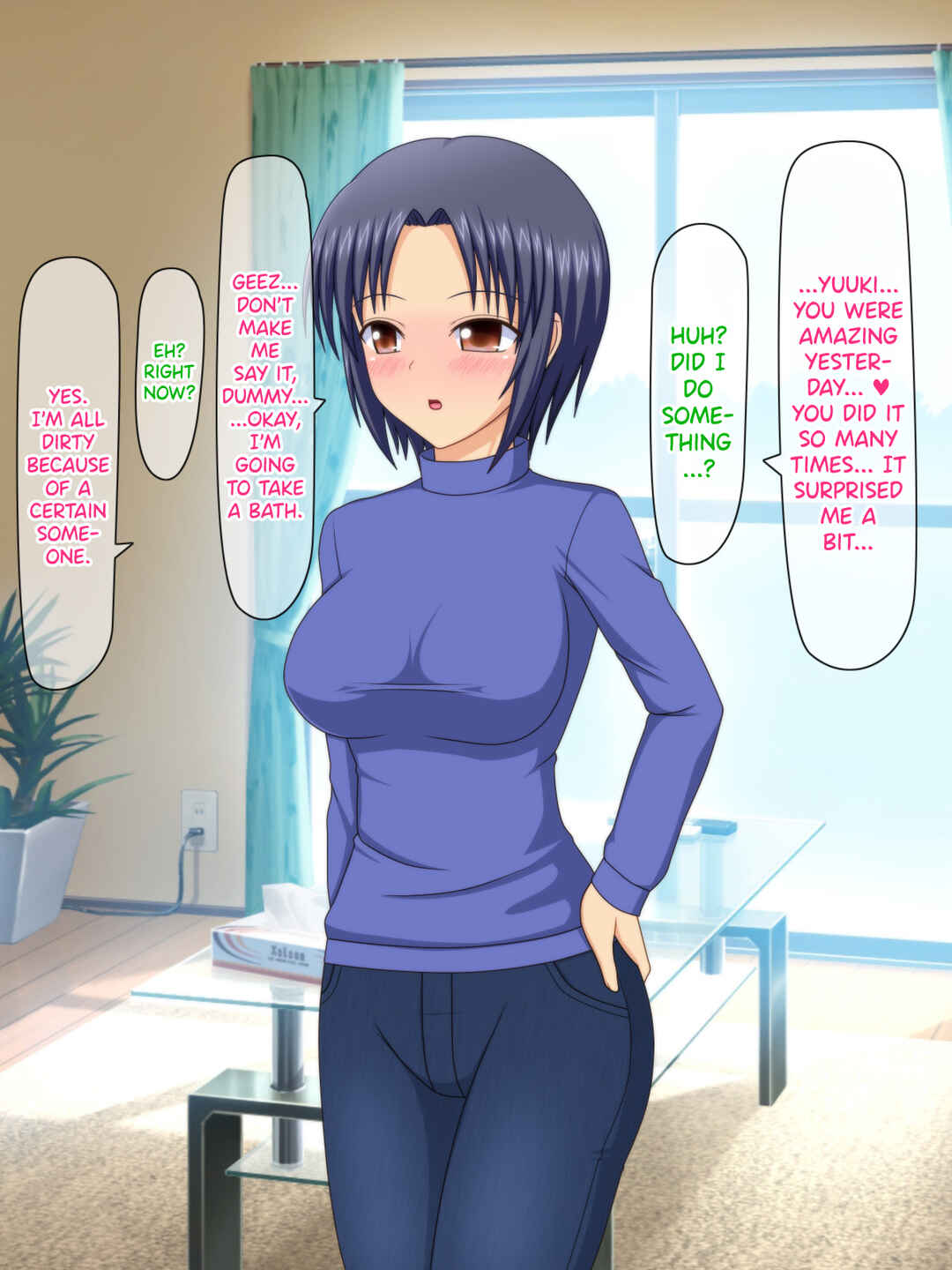 Page 41 Chapter Unknown_f570 Otto no Inuma ni Wakazuma Netori ~Aitsu no Yome wa Ore no Nama Nakadashi Senyou Niku Onaho~