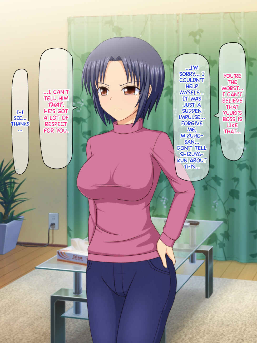 Page 58 Chapter Unknown_f570 Otto no Inuma ni Wakazuma Netori ~Aitsu no Yome wa Ore no Nama Nakadashi Senyou Niku Onaho~