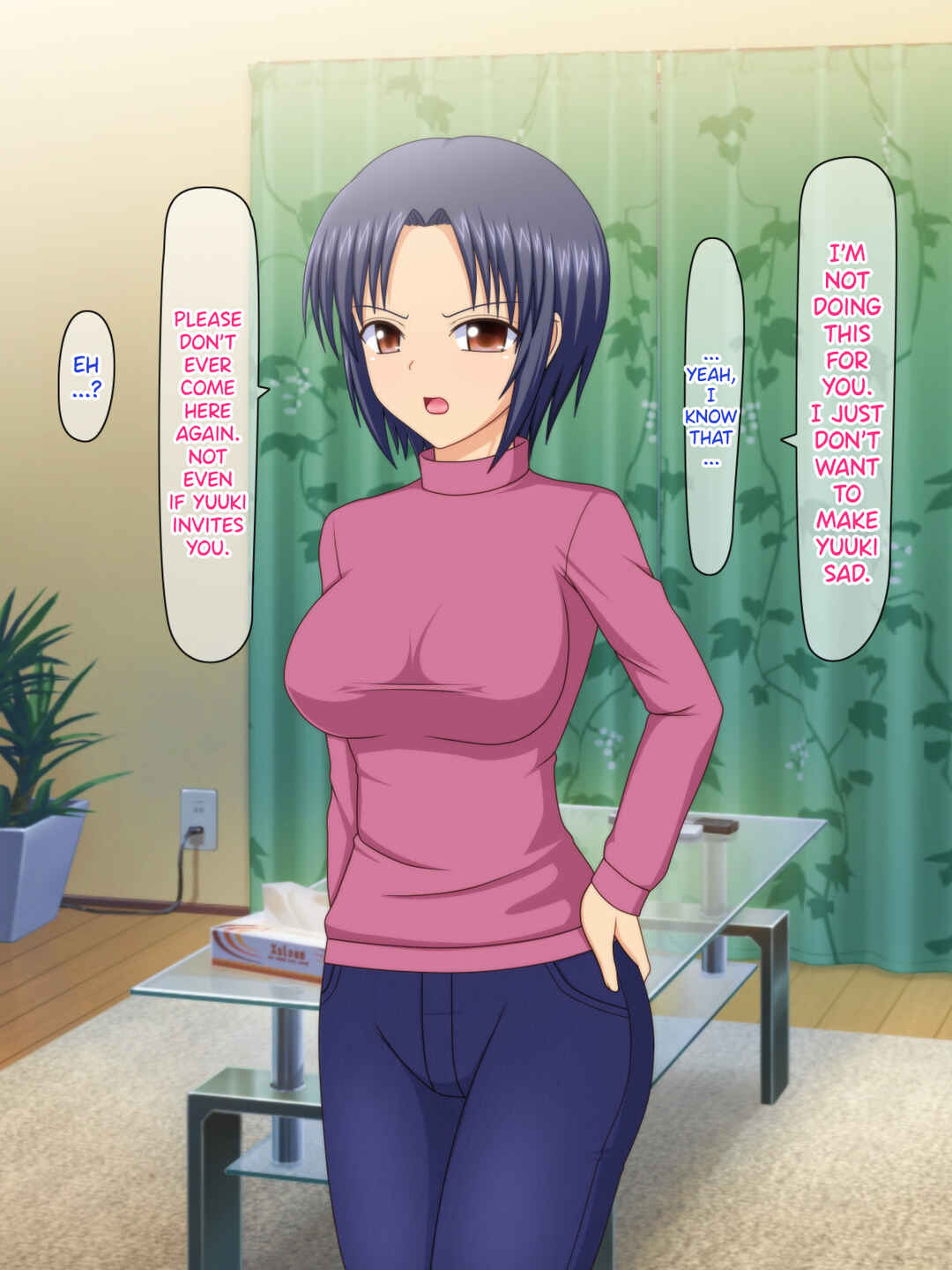 Page 59 Chapter Unknown_f570 Otto no Inuma ni Wakazuma Netori ~Aitsu no Yome wa Ore no Nama Nakadashi Senyou Niku Onaho~