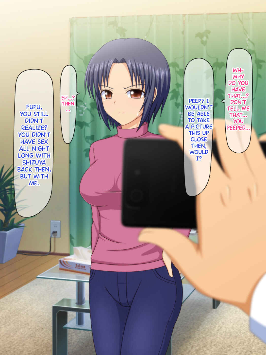 Page 63 Chapter Unknown_f570 Otto no Inuma ni Wakazuma Netori ~Aitsu no Yome wa Ore no Nama Nakadashi Senyou Niku Onaho~