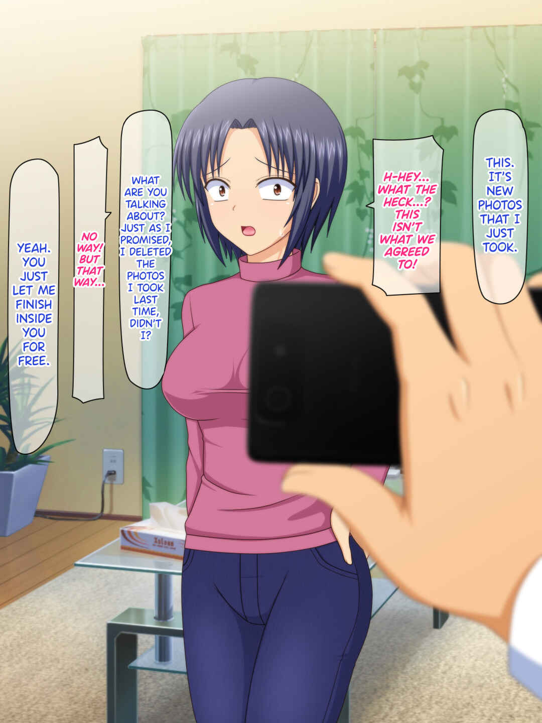Page 78 Chapter Unknown_f570 Otto no Inuma ni Wakazuma Netori ~Aitsu no Yome wa Ore no Nama Nakadashi Senyou Niku Onaho~