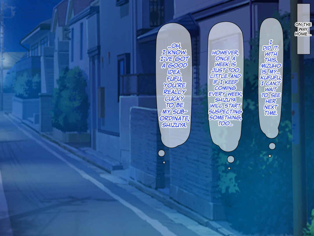 Page 80 Chapter Unknown_f570 Otto no Inuma ni Wakazuma Netori ~Aitsu no Yome wa Ore no Nama Nakadashi Senyou Niku Onaho~