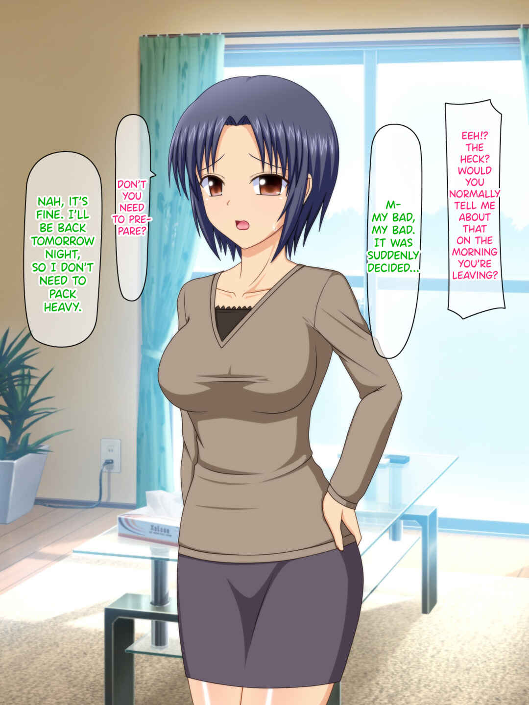Page 82 Chapter Unknown_f570 Otto no Inuma ni Wakazuma Netori ~Aitsu no Yome wa Ore no Nama Nakadashi Senyou Niku Onaho~