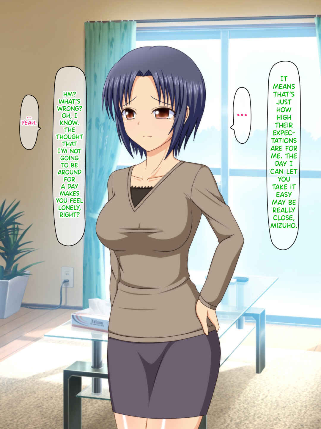 Page 84 Chapter Unknown_f570 Otto no Inuma ni Wakazuma Netori ~Aitsu no Yome wa Ore no Nama Nakadashi Senyou Niku Onaho~