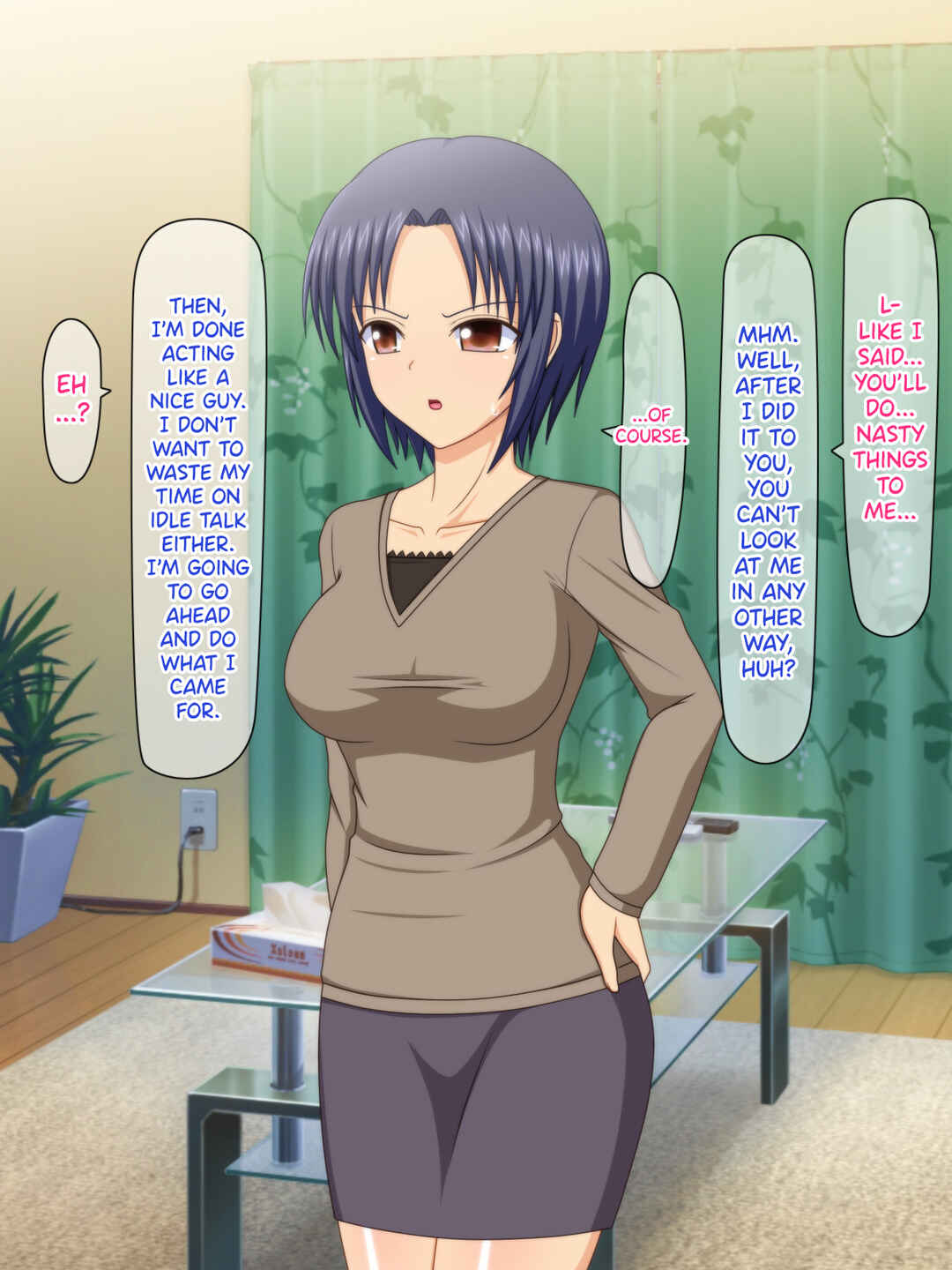Page 92 Chapter Unknown_f570 Otto no Inuma ni Wakazuma Netori ~Aitsu no Yome wa Ore no Nama Nakadashi Senyou Niku Onaho~