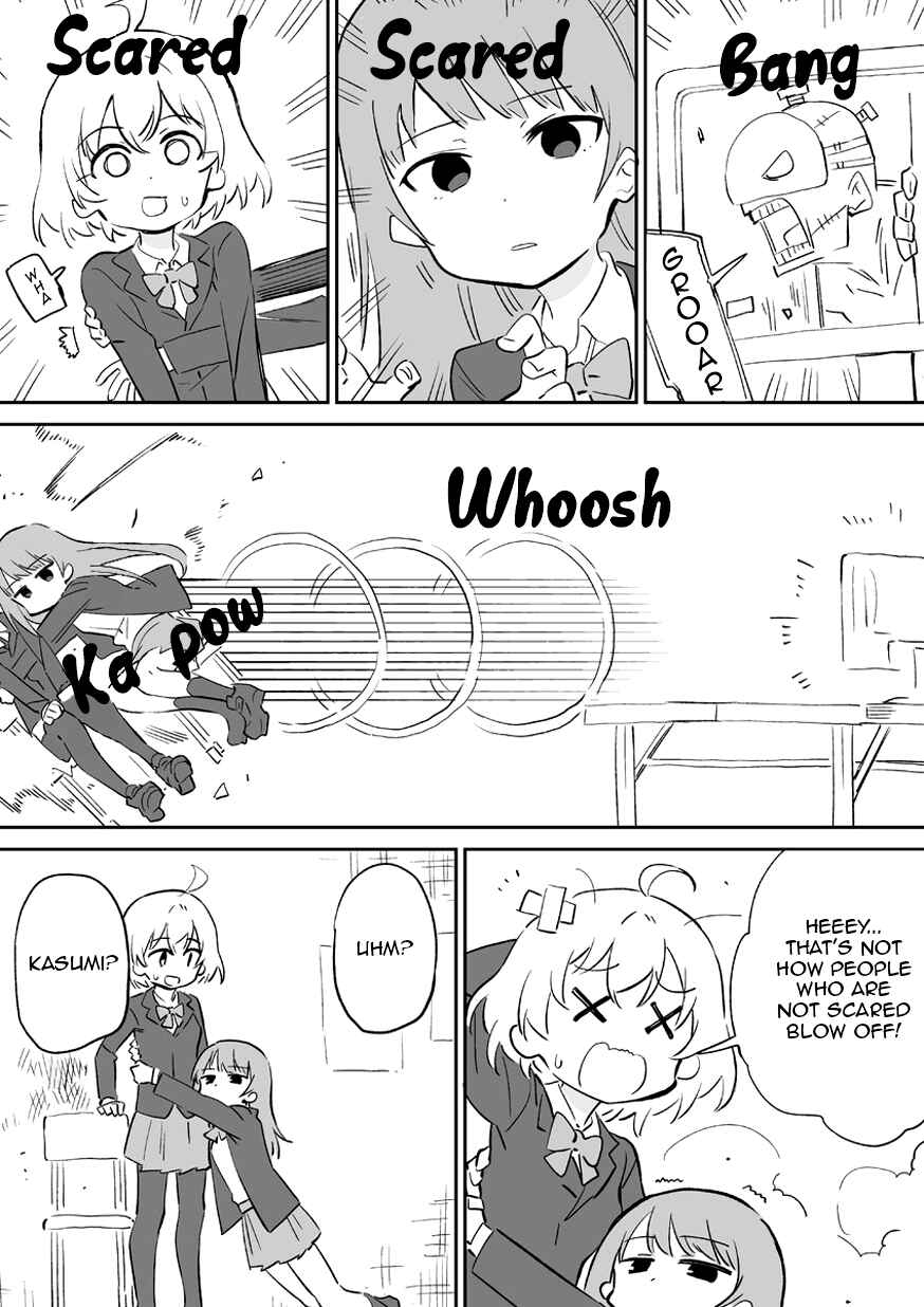 Page 4 Chapter 2 Kao ni Denai Ko