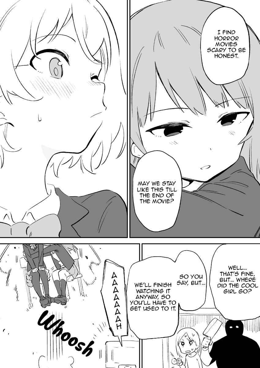 Page 5 Chapter 2 Kao ni Denai Ko