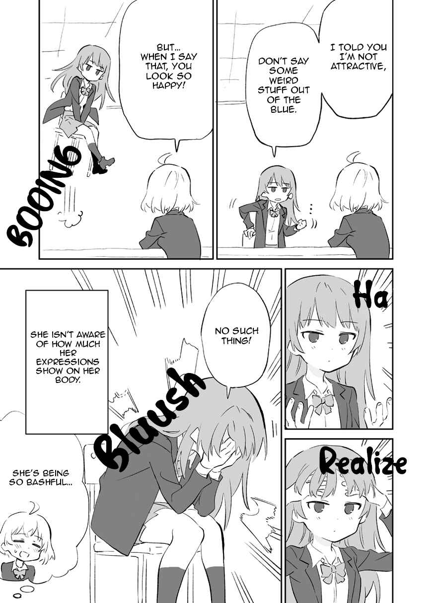 Page 5 Chapter 1 Kao ni Denai Ko