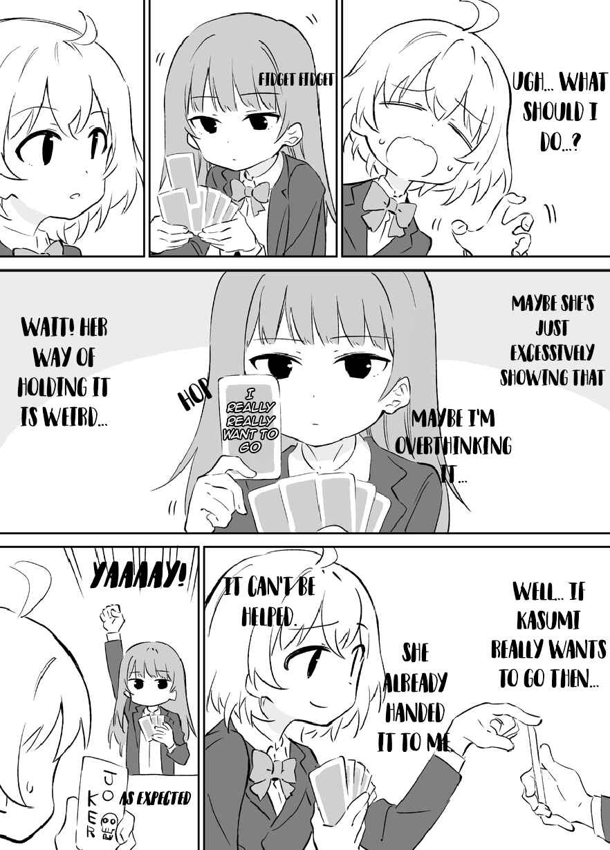 Page 4 Chapter 3 Kao ni Denai Ko
