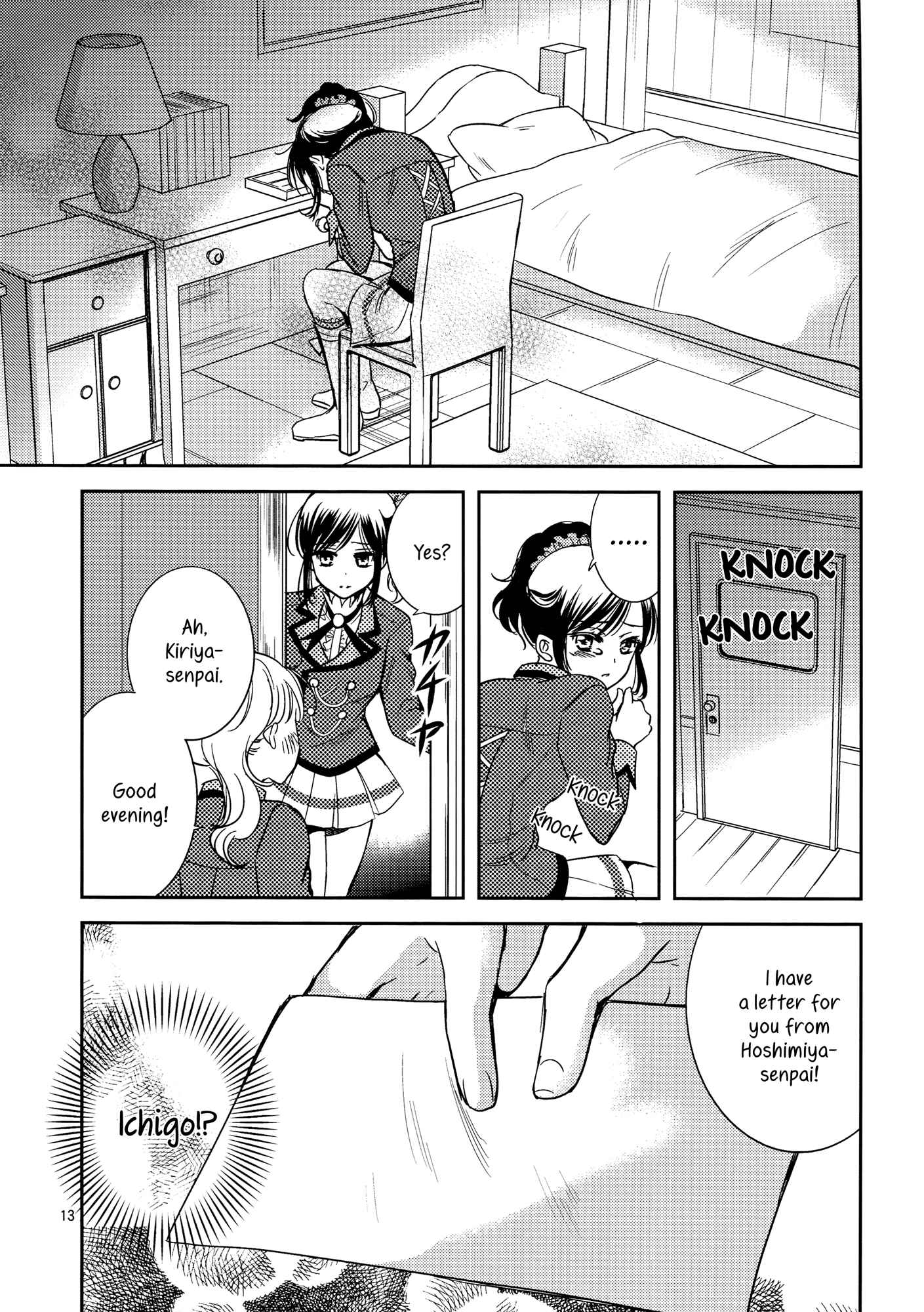 Page 12 Chapter Unknown_d7ad Aikatsu! - Love Letter (Doujinshi)