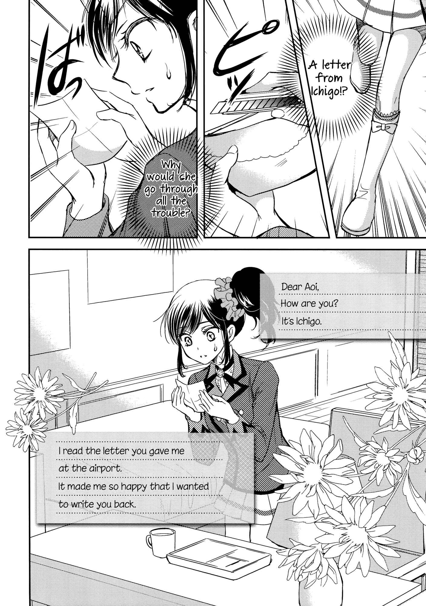Page 13 Chapter Unknown_d7ad Aikatsu! - Love Letter (Doujinshi)