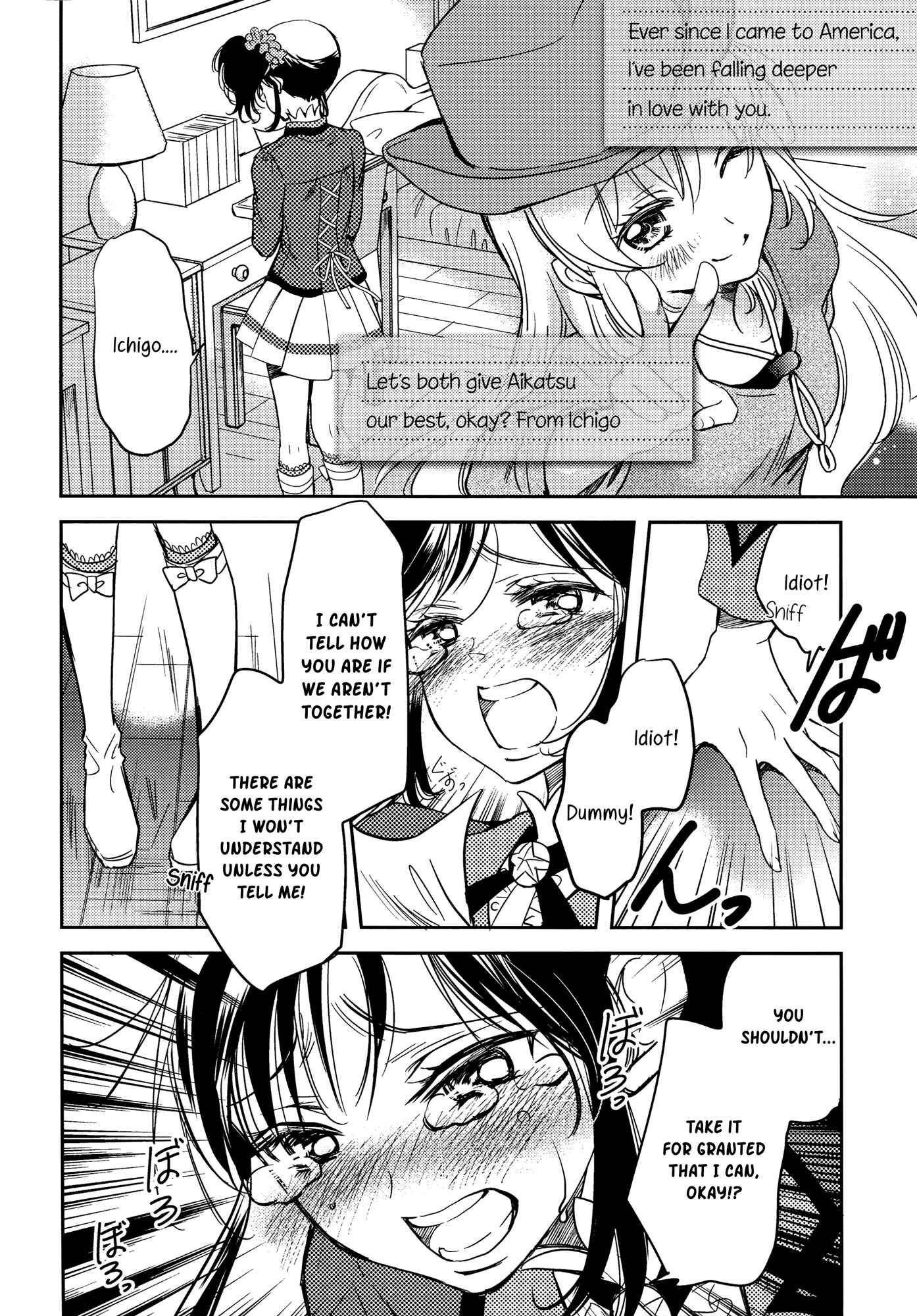 Page 15 Chapter Unknown_d7ad Aikatsu! - Love Letter (Doujinshi)