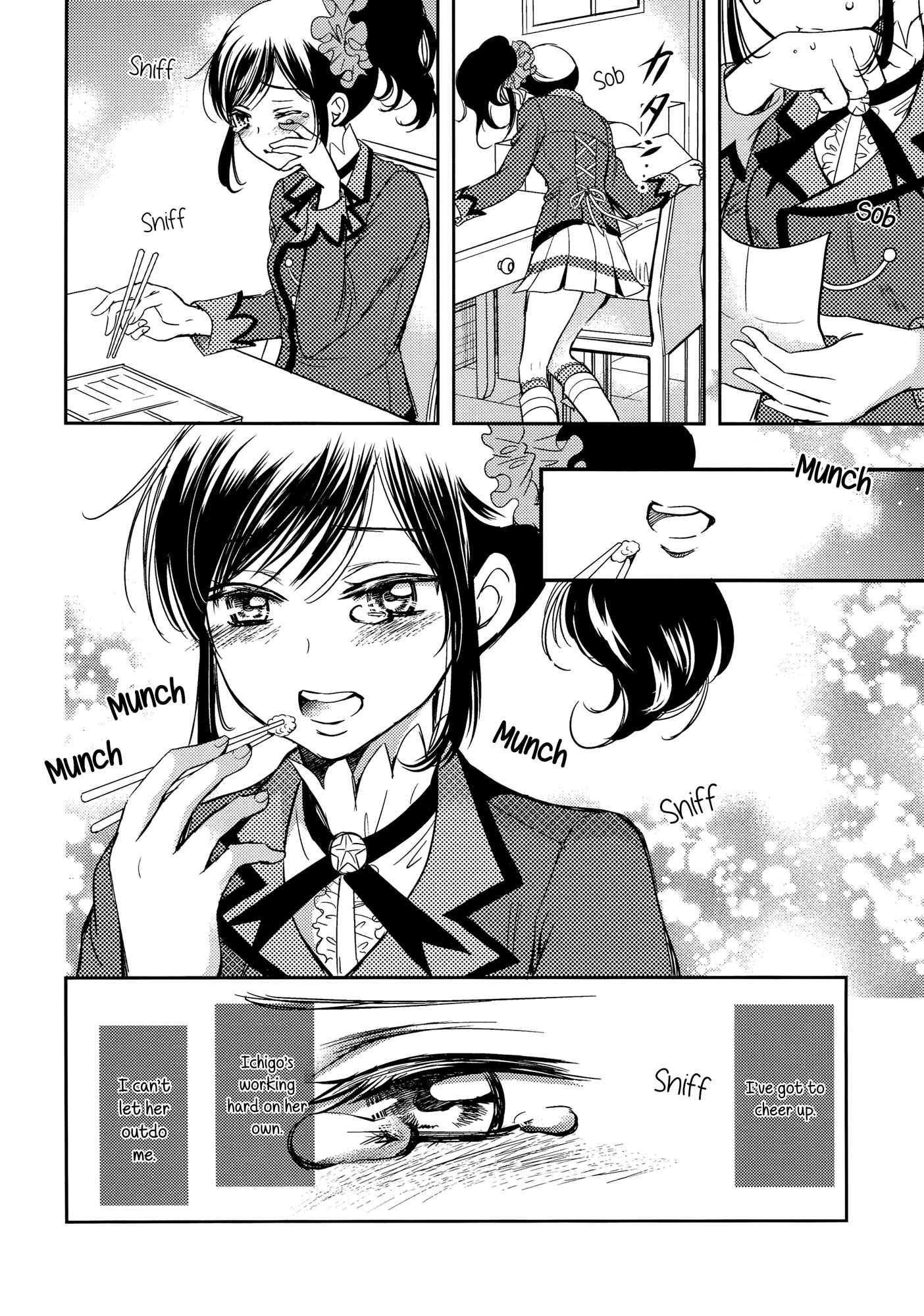 Page 17 Chapter Unknown_d7ad Aikatsu! - Love Letter (Doujinshi)