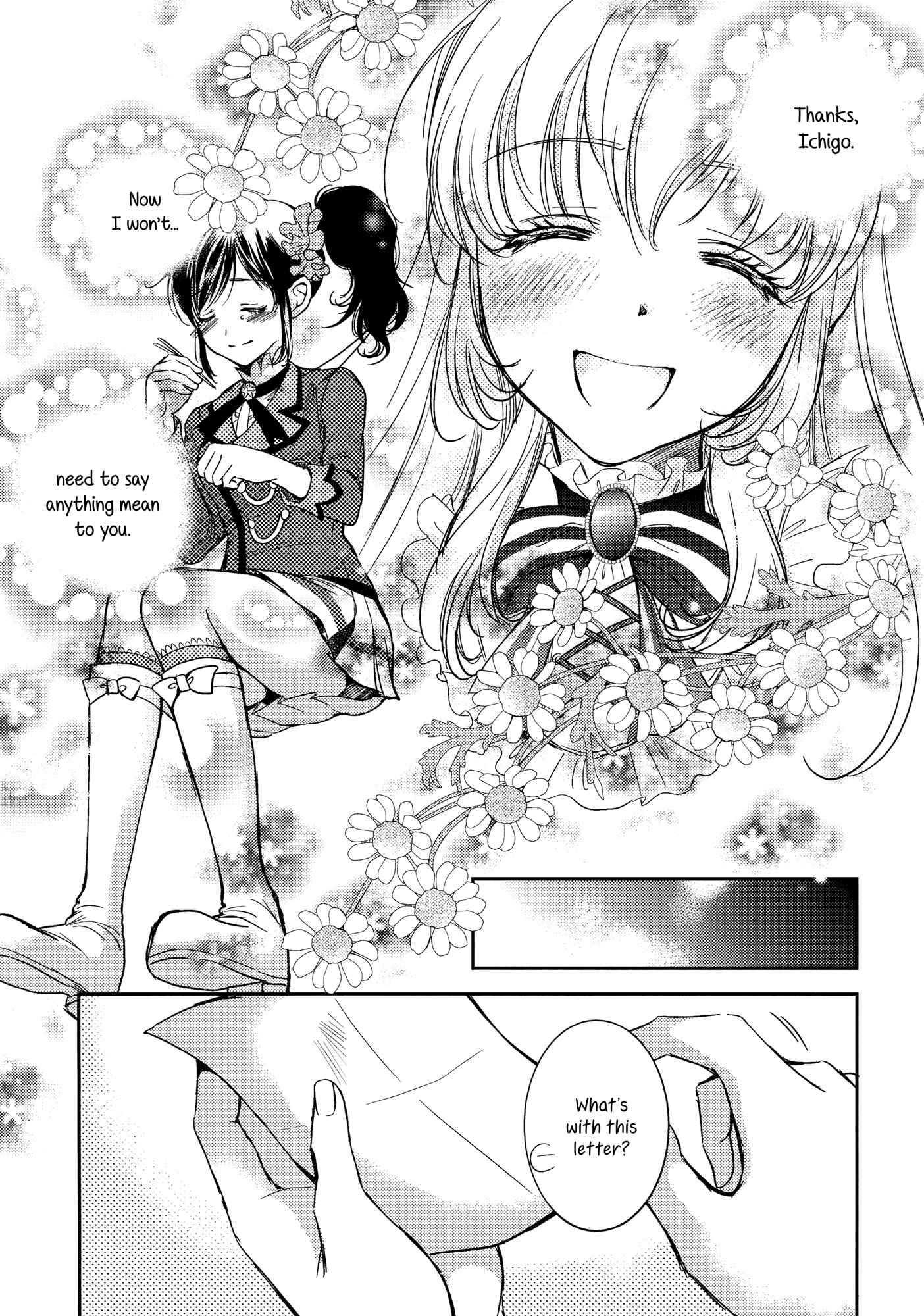 Page 18 Chapter Unknown_d7ad Aikatsu! - Love Letter (Doujinshi)