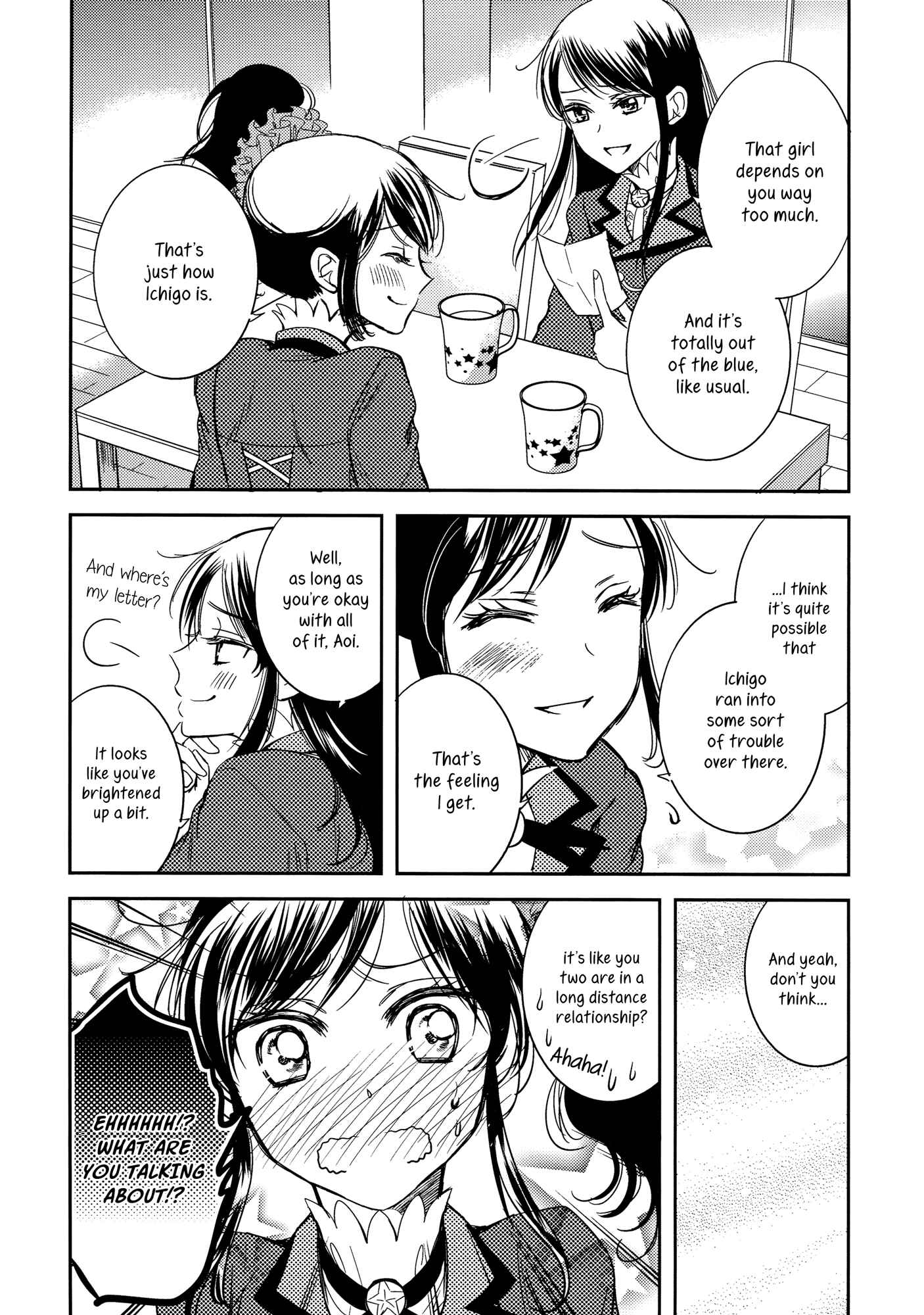 Page 19 Chapter Unknown_d7ad Aikatsu! - Love Letter (Doujinshi)