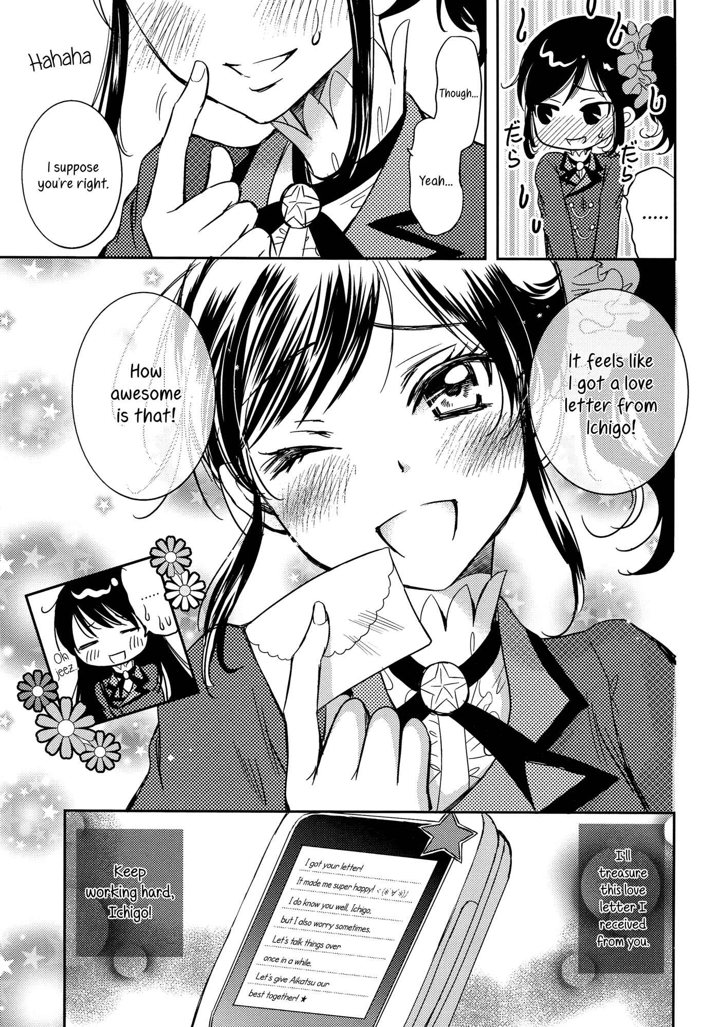 Page 20 Chapter Unknown_d7ad Aikatsu! - Love Letter (Doujinshi)