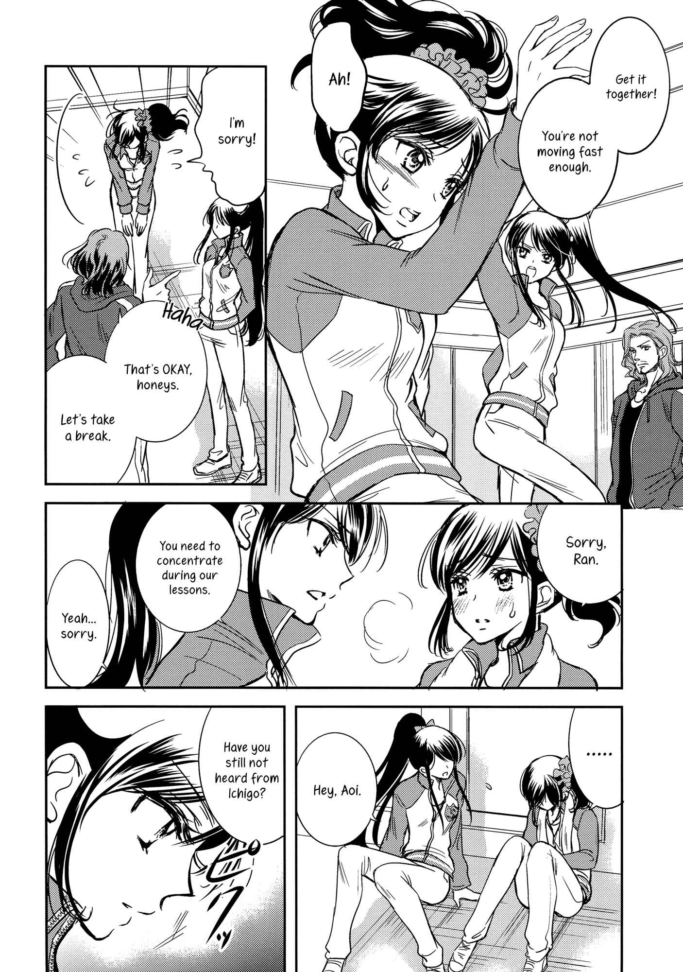 Page 5 Chapter Unknown_d7ad Aikatsu! - Love Letter (Doujinshi)