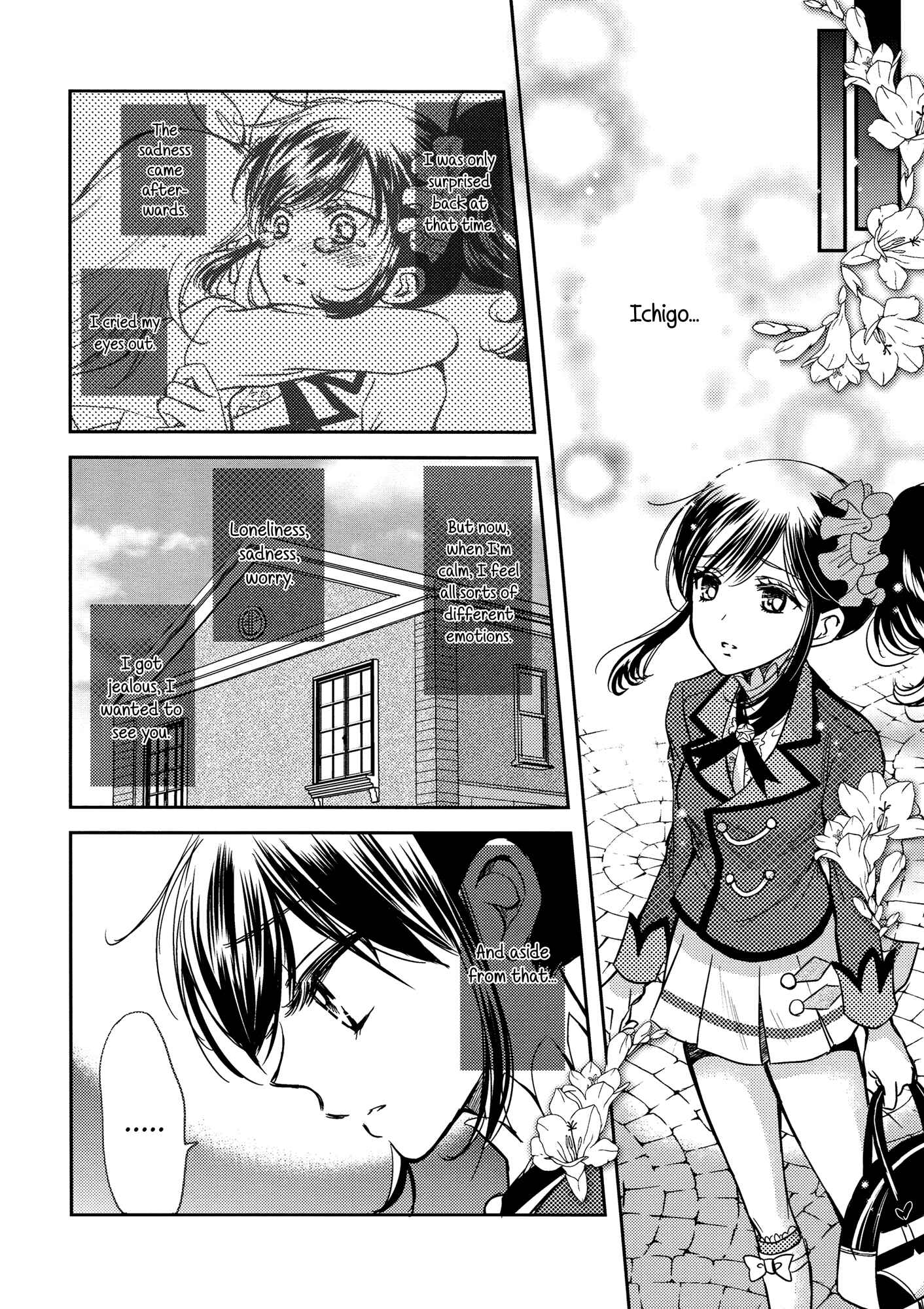 Page 7 Chapter Unknown_d7ad Aikatsu! - Love Letter (Doujinshi)