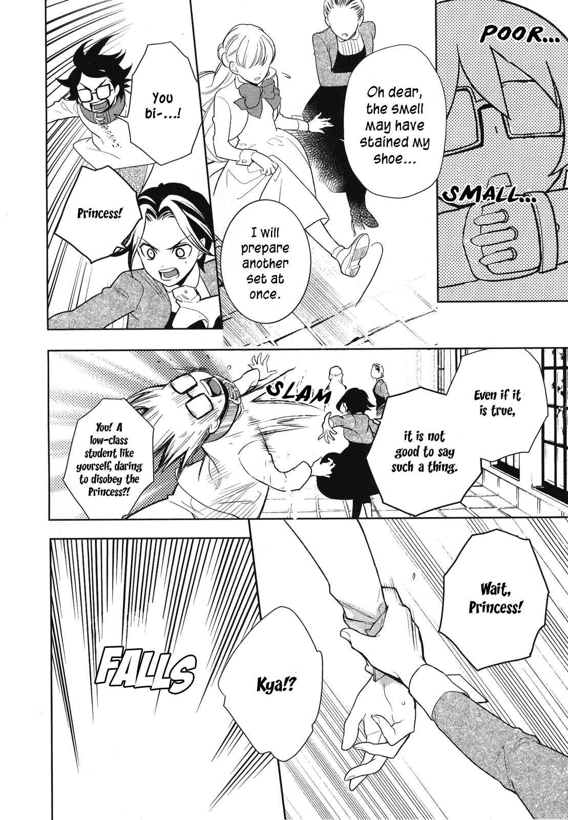 Page 18 Chapter 4 Shinigami DOGGY