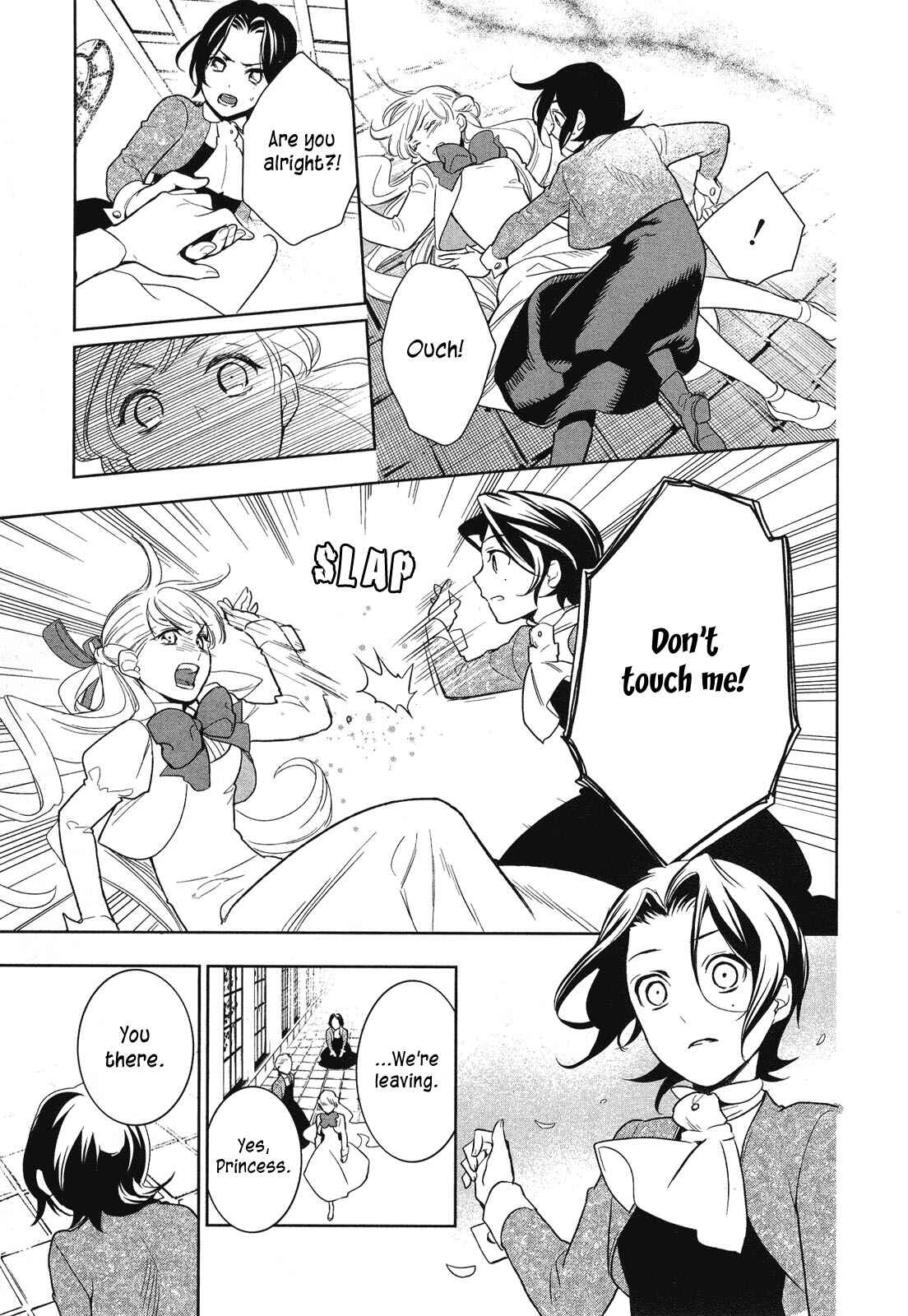 Page 19 Chapter 4 Shinigami DOGGY