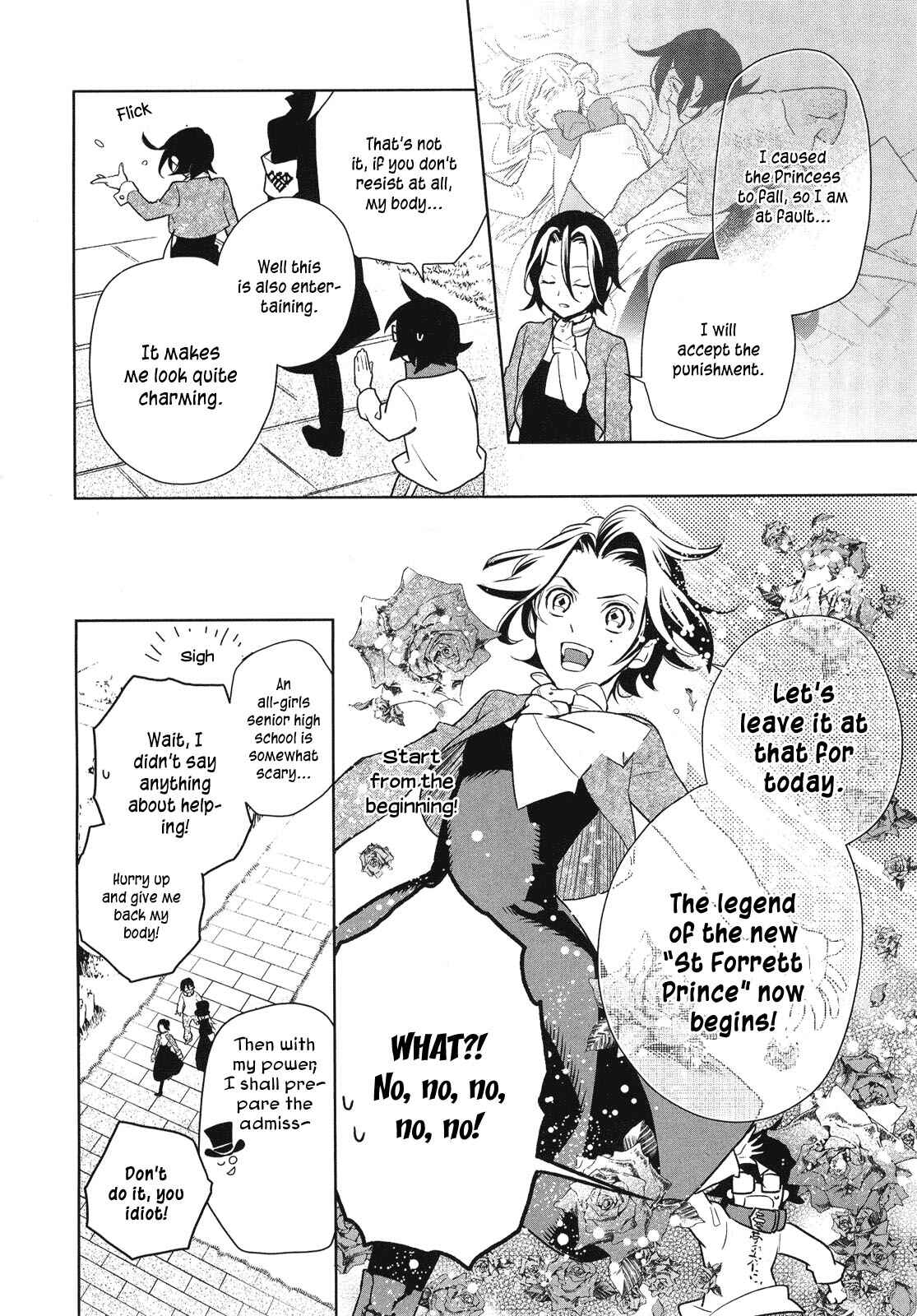 Page 22 Chapter 4 Shinigami DOGGY