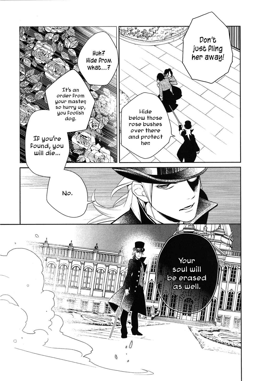 Page 27 Chapter 4 Shinigami DOGGY