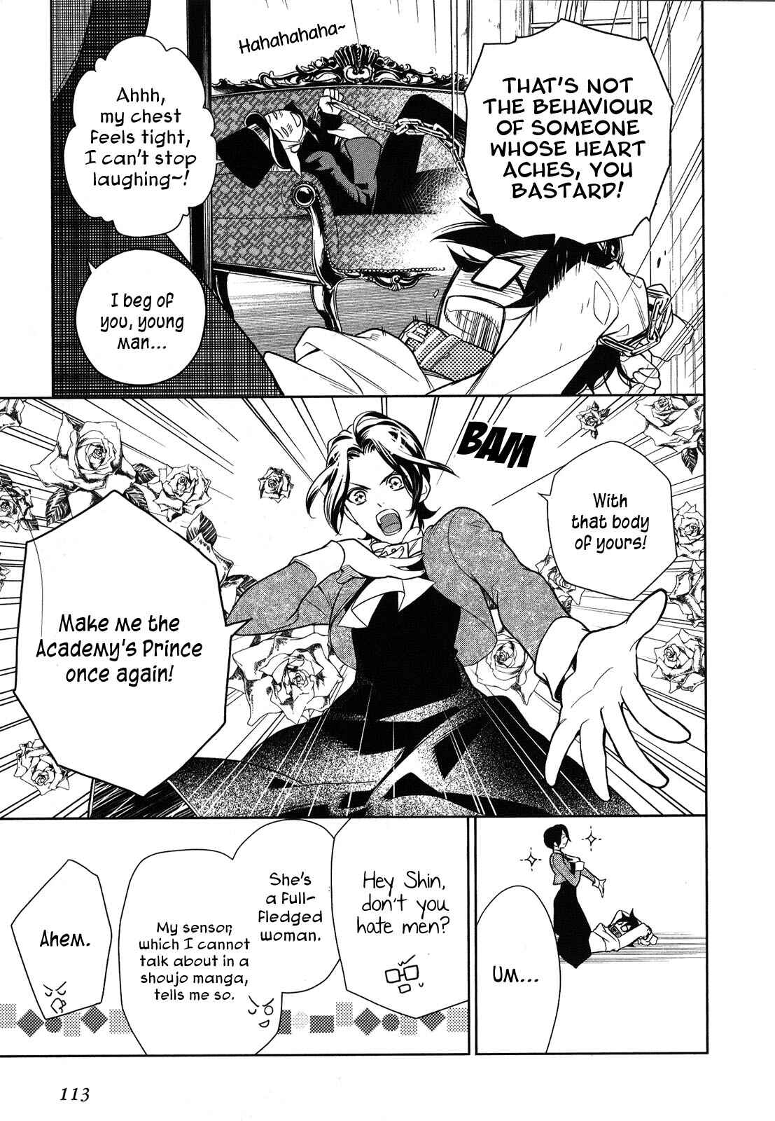 Page 5 Chapter 4 Shinigami DOGGY