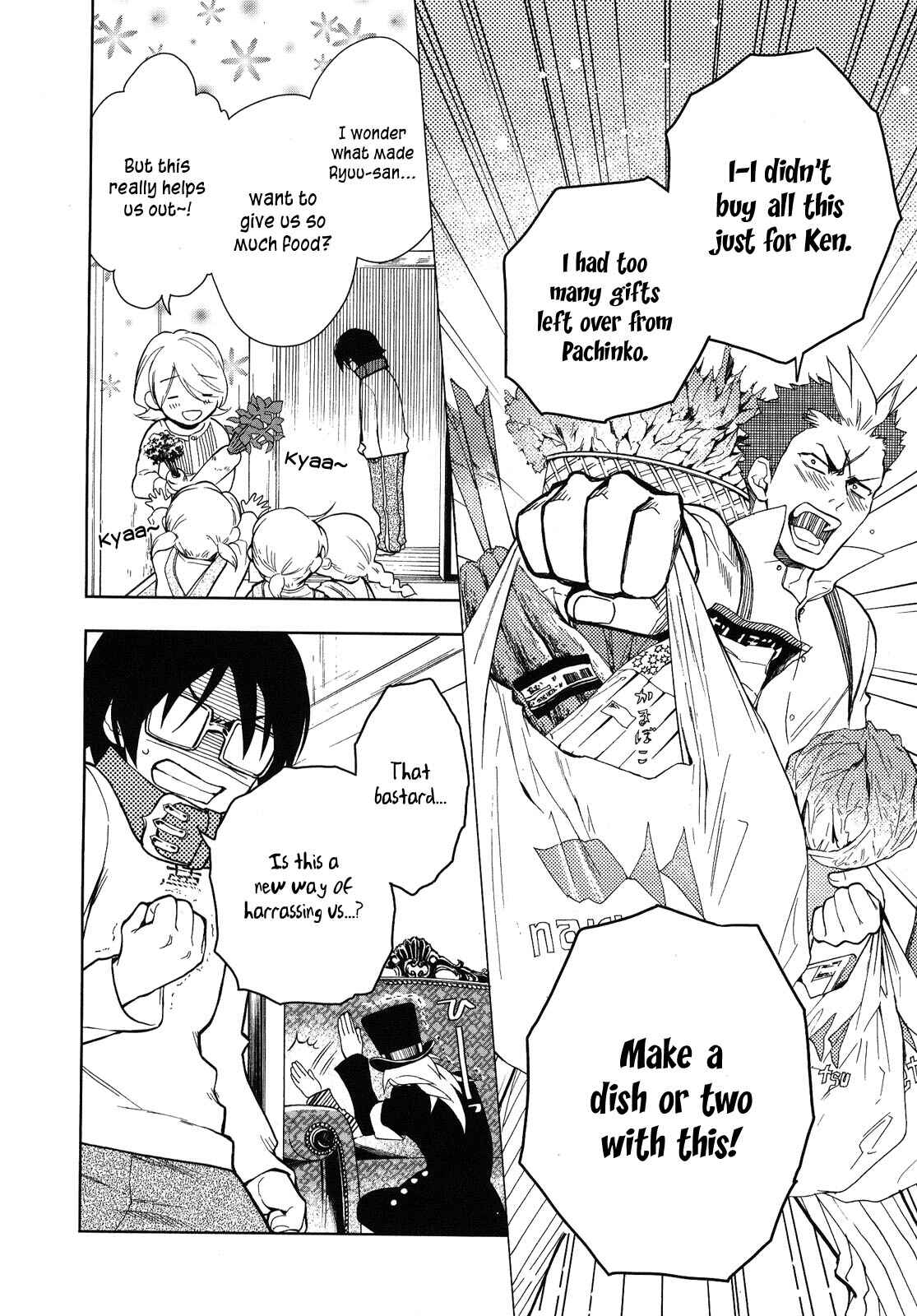 Page 8 Chapter 4 Shinigami DOGGY