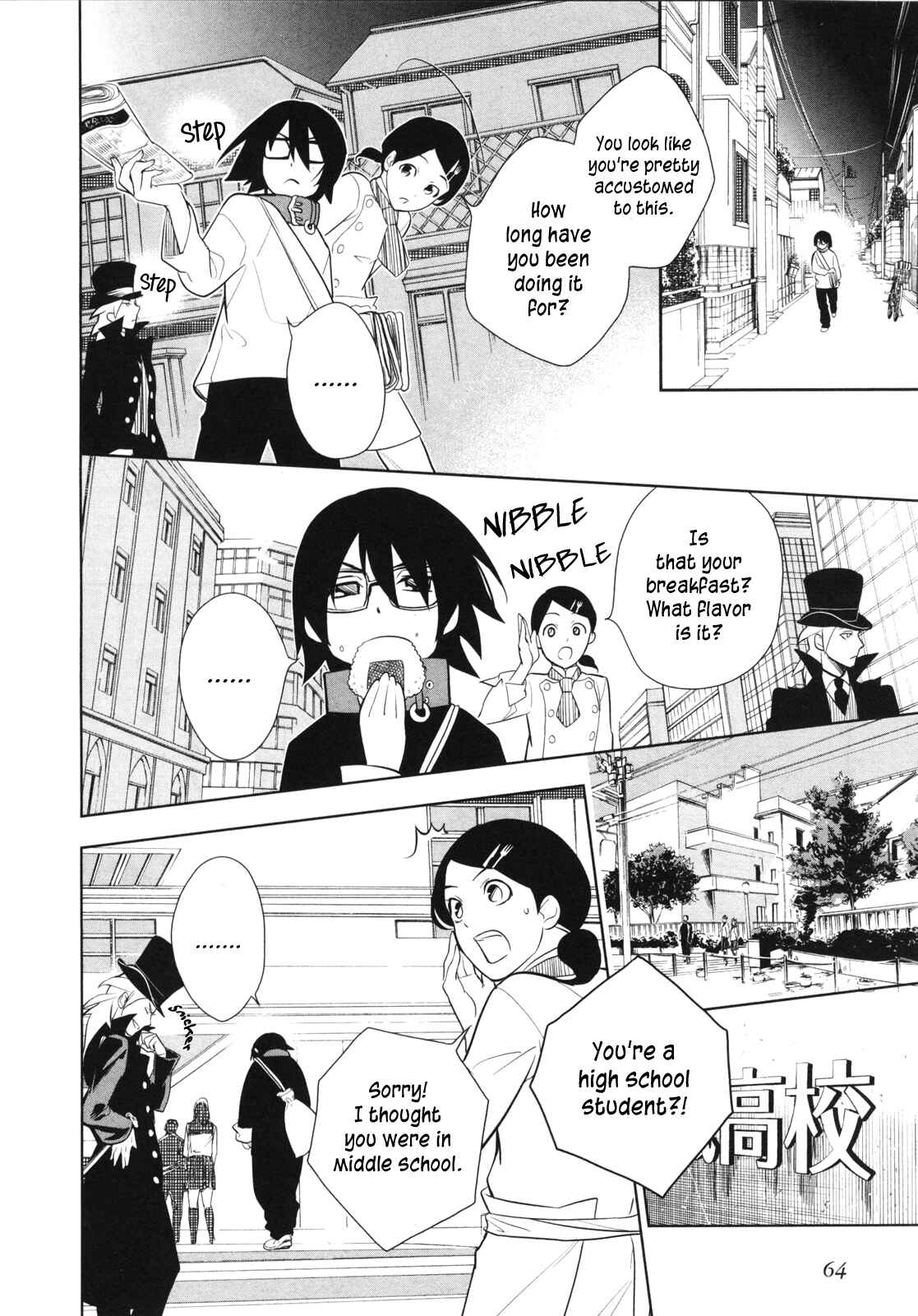 Page 19 Chapter 2 Shinigami DOGGY