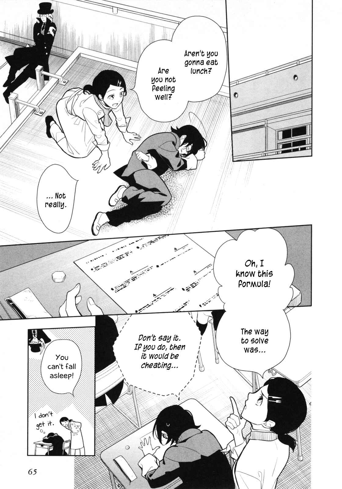 Page 20 Chapter 2 Shinigami DOGGY