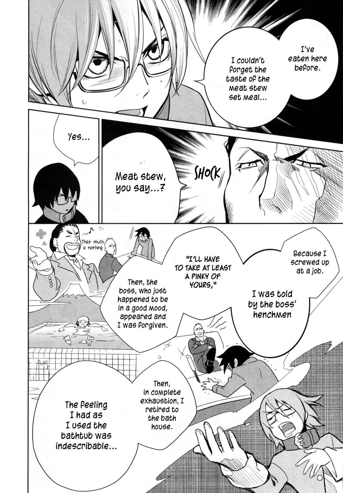Page 23 Chapter 2 Shinigami DOGGY