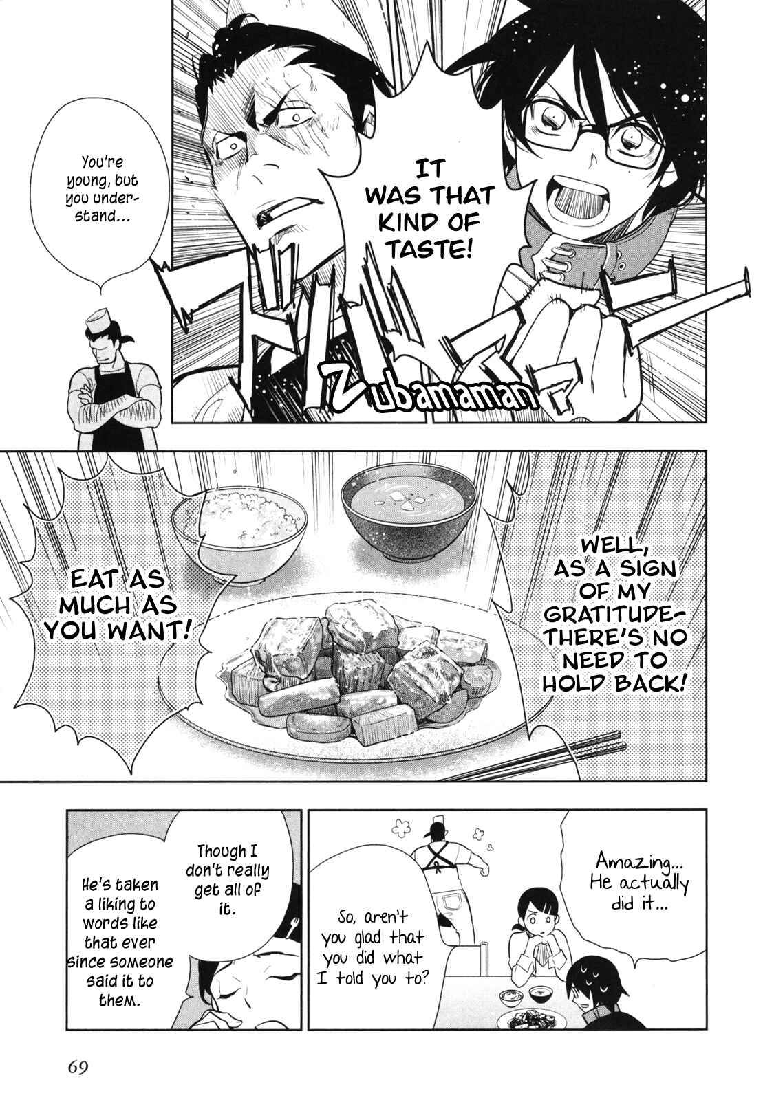 Page 24 Chapter 2 Shinigami DOGGY