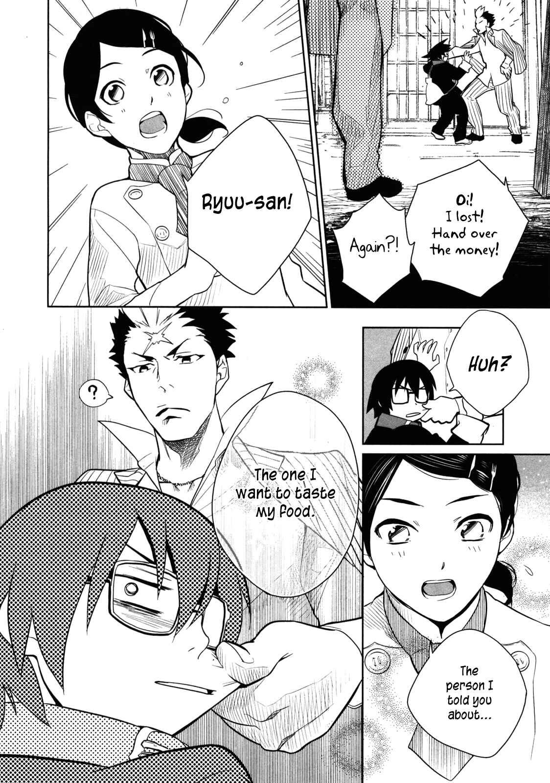 Page 29 Chapter 2 Shinigami DOGGY