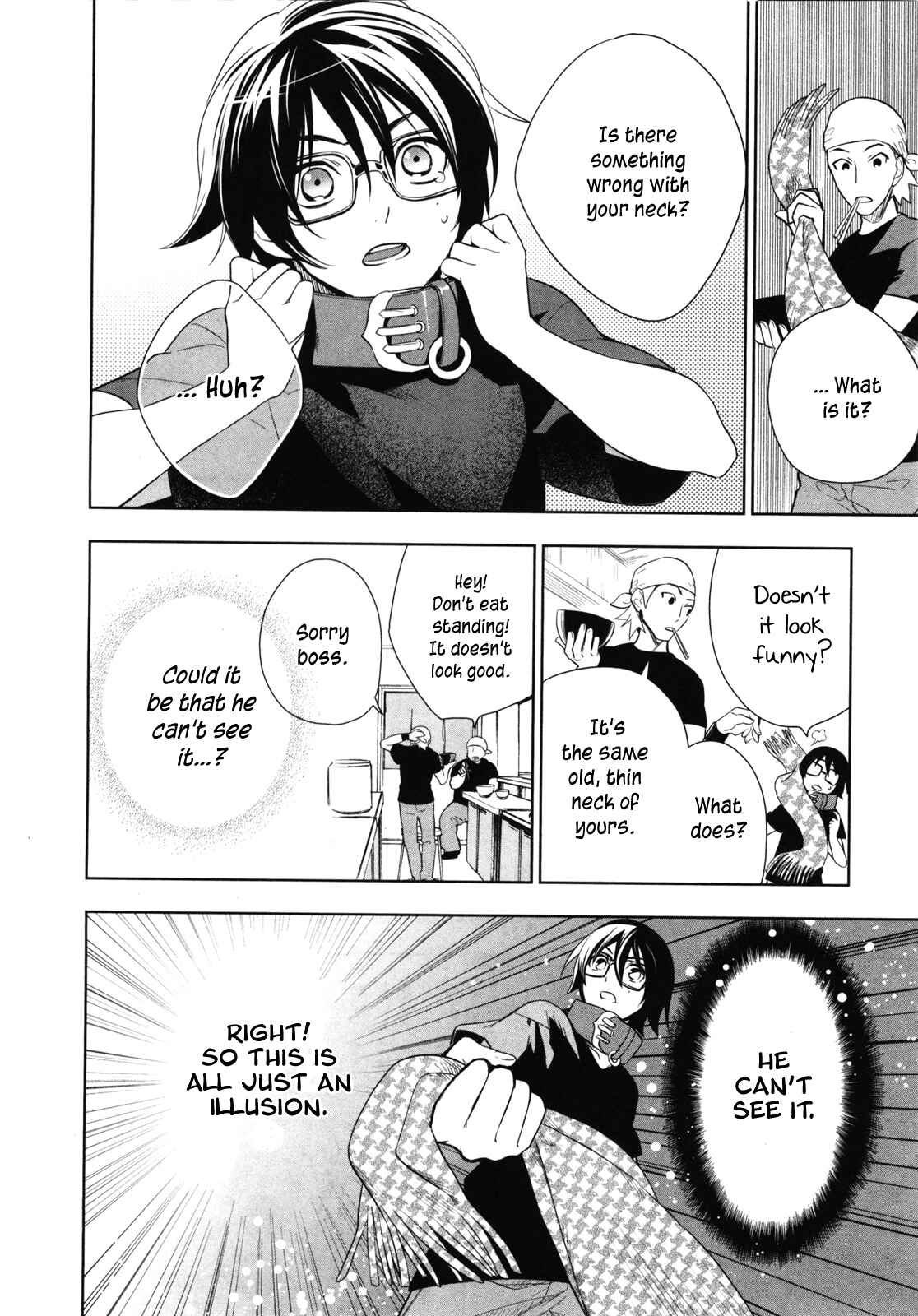 Page 5 Chapter 2 Shinigami DOGGY