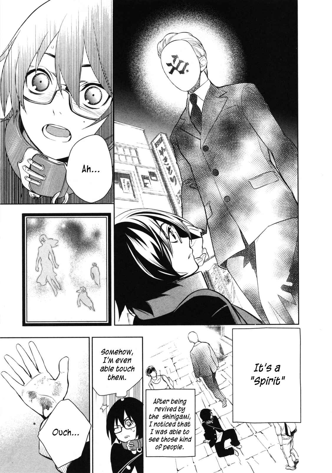 Page 8 Chapter 2 Shinigami DOGGY
