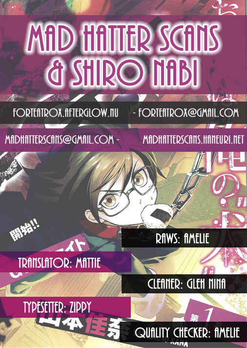 Page 1 Chapter 3 Shinigami DOGGY