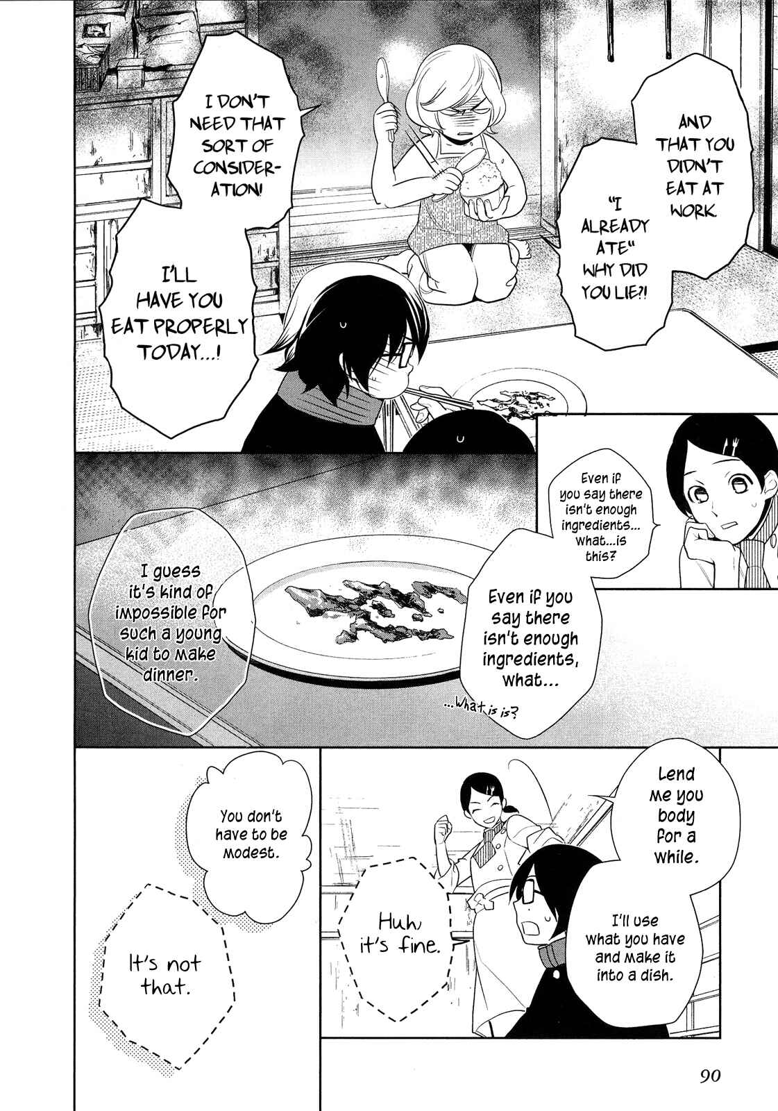 Page 16 Chapter 3 Shinigami DOGGY