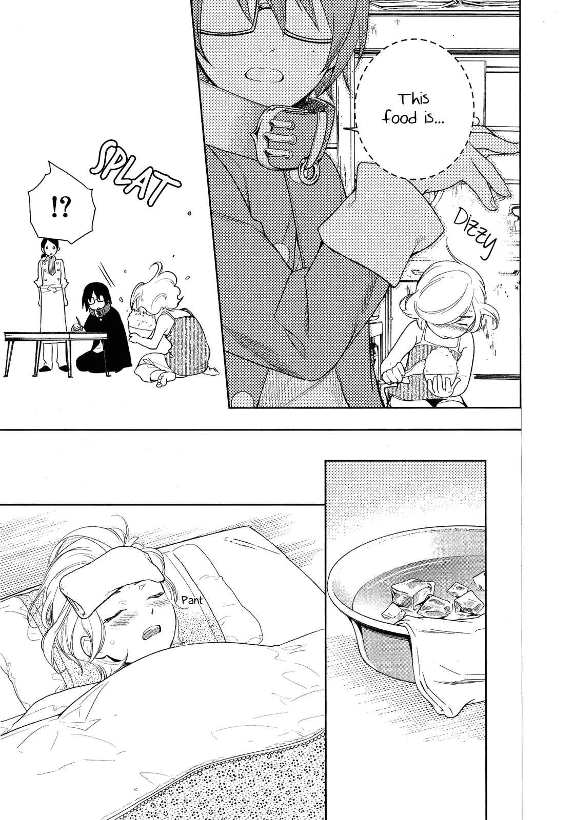 Page 17 Chapter 3 Shinigami DOGGY