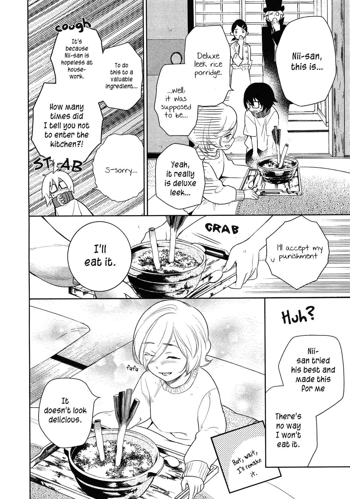 Page 20 Chapter 3 Shinigami DOGGY