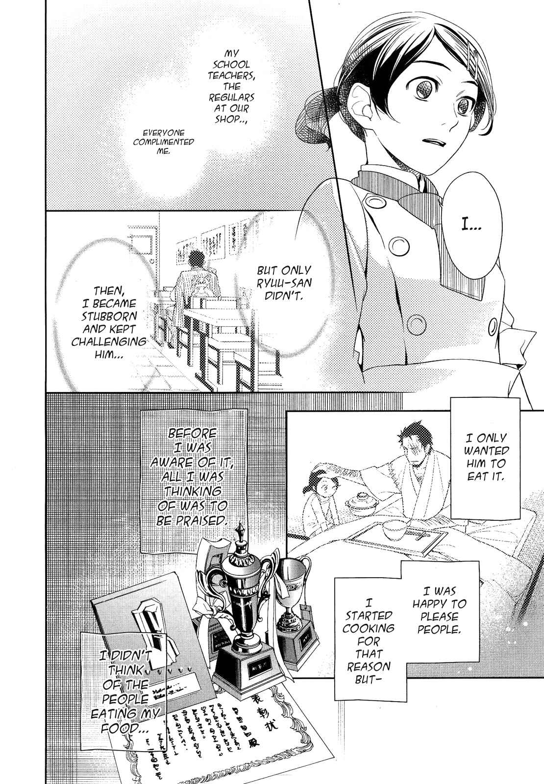 Page 22 Chapter 3 Shinigami DOGGY