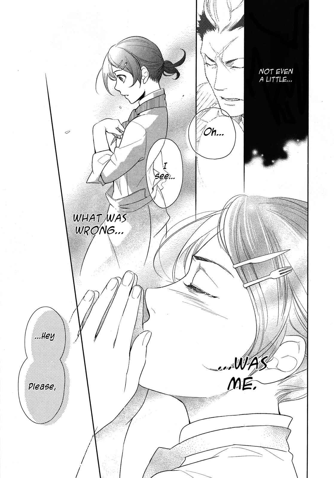 Page 23 Chapter 3 Shinigami DOGGY