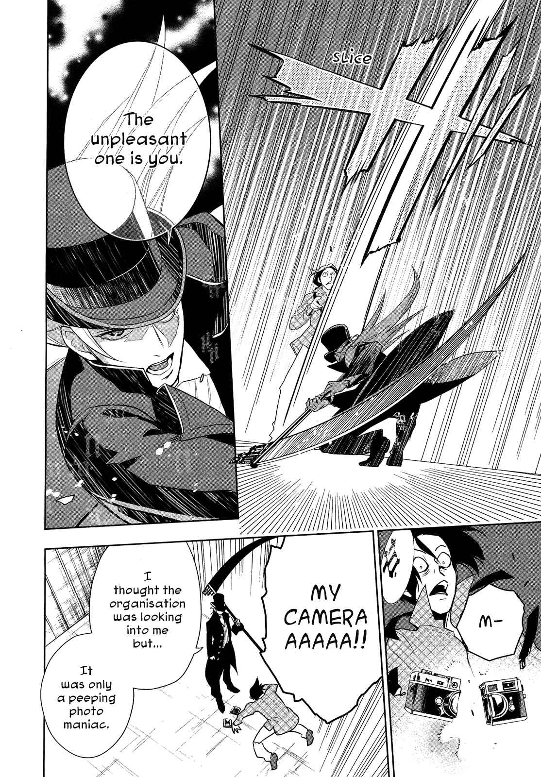 Page 30 Chapter 3 Shinigami DOGGY