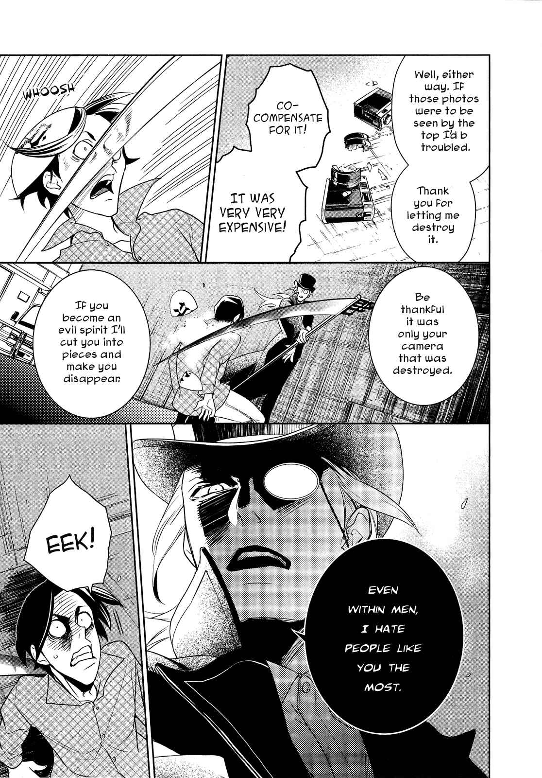 Page 31 Chapter 3 Shinigami DOGGY
