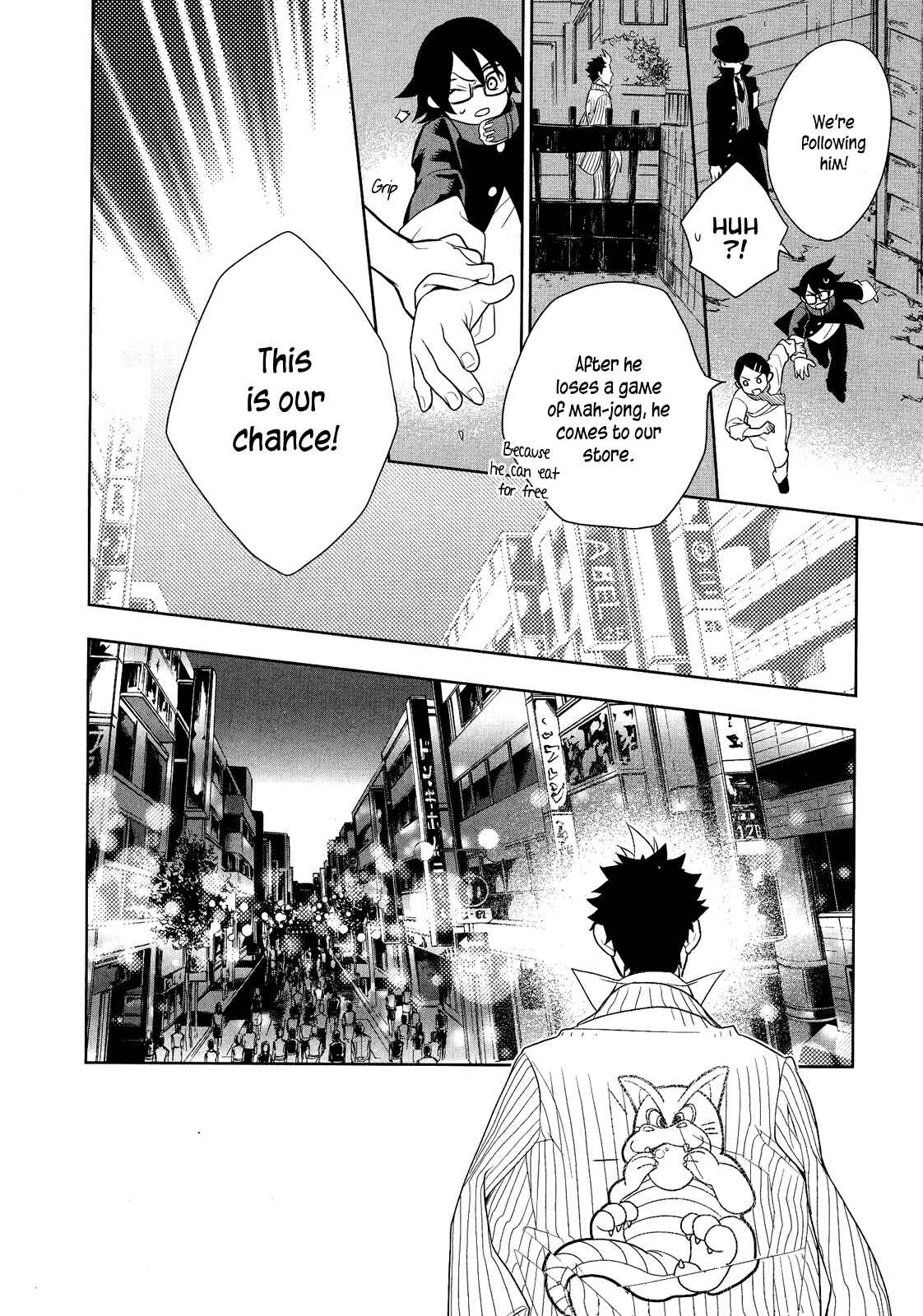 Page 6 Chapter 3 Shinigami DOGGY