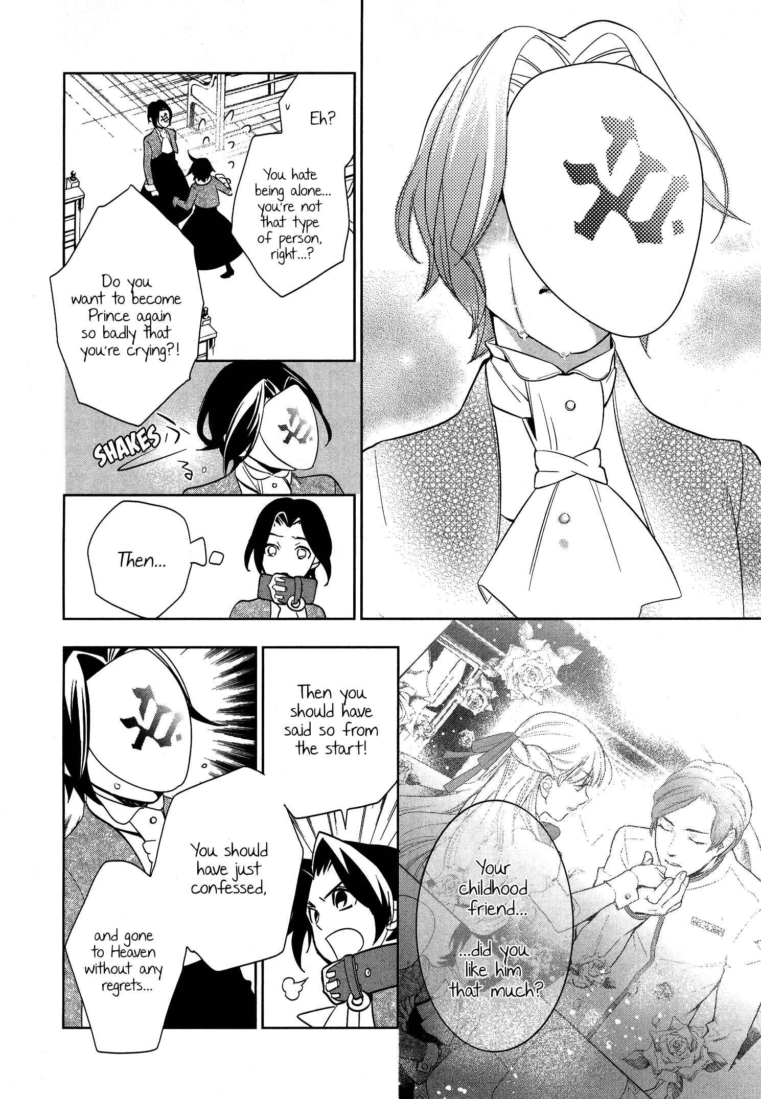 Page 15 Chapter 5 Shinigami DOGGY